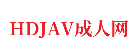 色情红楼梦电影⭕❌⭕❌白领少妇张雅丹-HDJAV